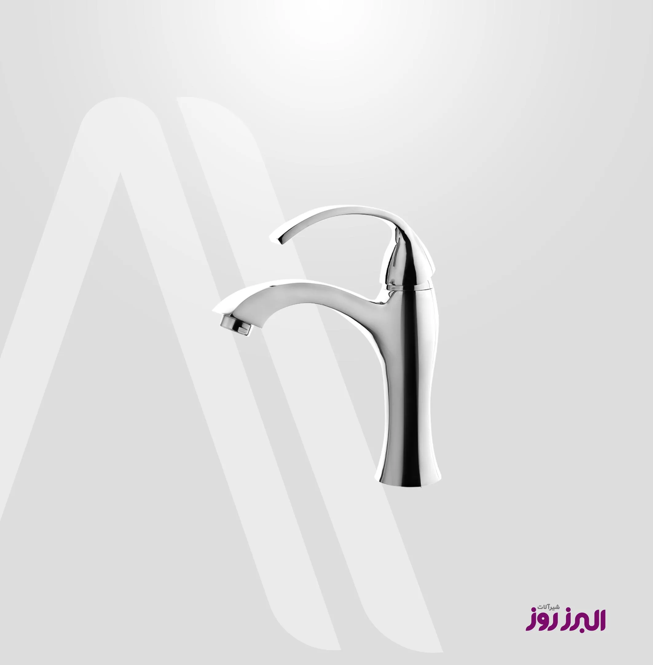 روشویی کلوین KELVIN